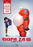Ekipa za 6 (2014)<br><small><i>Big Hero 6</i></small>