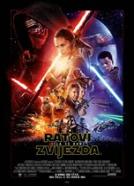 <b>Matthew Wood, David Acord</b><br>Ratovi zvijezda: Sila se budi (2015)<br><small><i>Star Wars: Episode VII - The Force Awakens</i></small>