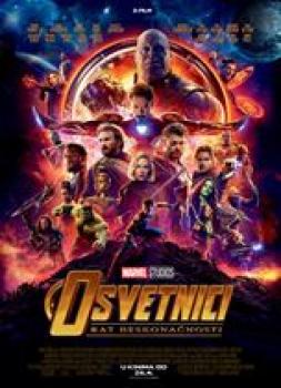 <b>Dan DeLeeuw, Kelly Port, Russell Earl, Dan Sudick</b><br>Osvetnici: Rat beskonačnosti (2018)<br><small><i>Avengers: Infinity War</i></small>