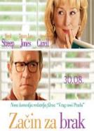 <b>Meryl Streep</b><br>Začin za brak (2012)<br><small><i>Hope Springs</i></small>