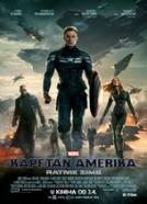 <b>Dan DeLeeuw, Russell Earl, Bryan Grill & Dan Sudick</b><br>Kapetan Amerika: Ratnik zime (2014)<br><small><i>Captain America: The Winter Soldier</i></small>