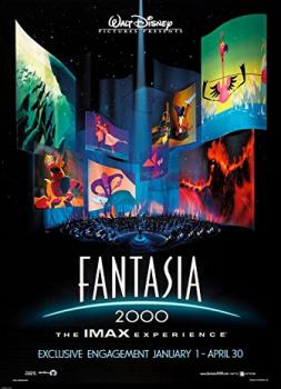 Fantazija 2000
