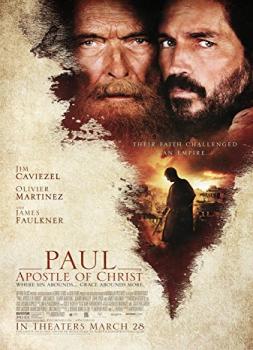 Pavao, Kristov apostol