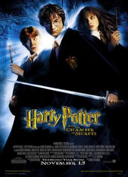 Harry Potter i Odaja tajni
