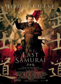 Posljednji samuraj