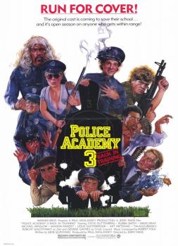 Policijska akademija 3: Ponovno u školi