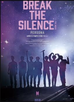 Break the Silence: Film