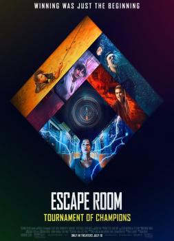 Escape Room 2: Bez izlaza