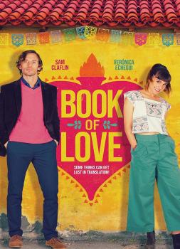 Knjiga ljubavi