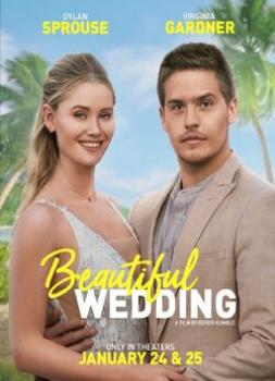 Divno vjenčanje (2023)<br><small><i>Beautiful Wedding</i></small>