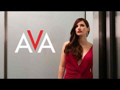 Ava -TV Spot 1