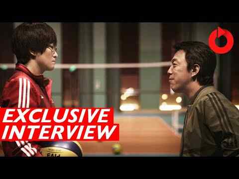 Duo Guan - Peter Chan Interview