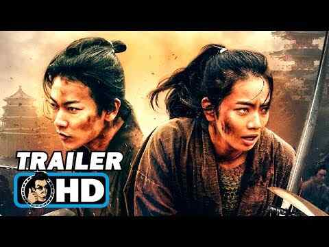 Samurai marason - trailer 1