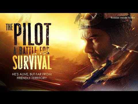 The Pilot. A Battle for Survival - trailer