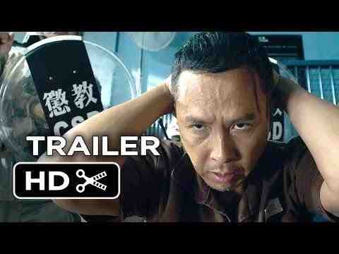 Kung Fu Killer - trailer 1
