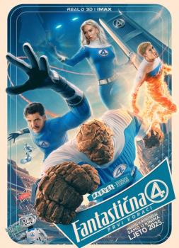Fantastična 4: Prvi koraci