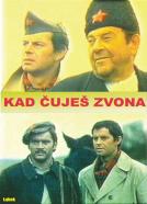 Kad čuješ zvona