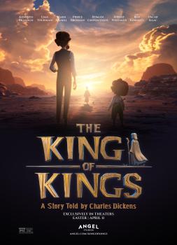 Kralj nad kraljevima (2025)<br><small><i>The King of Kings</i></small>