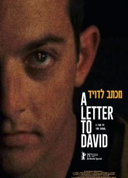 Michtav Le'David