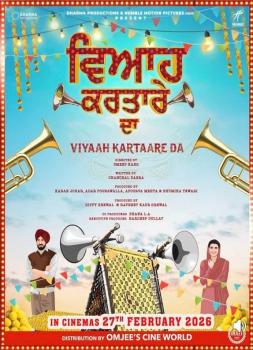 Viyaah Kartaare Da