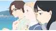 Film - Kimi no iro