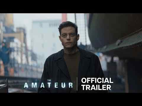 Amater - trailer 1