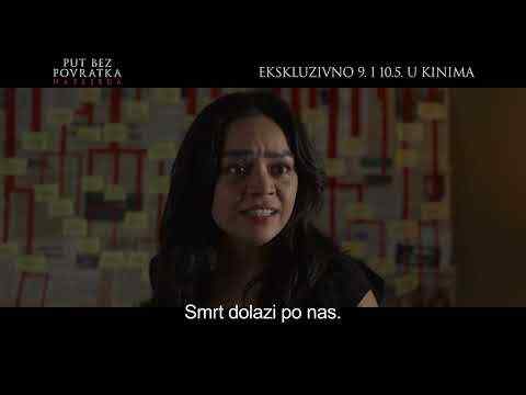 Put bez povratka: Nasljeđa - TV Spot 1