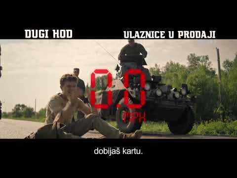 Dugi hod - TV Spot 1